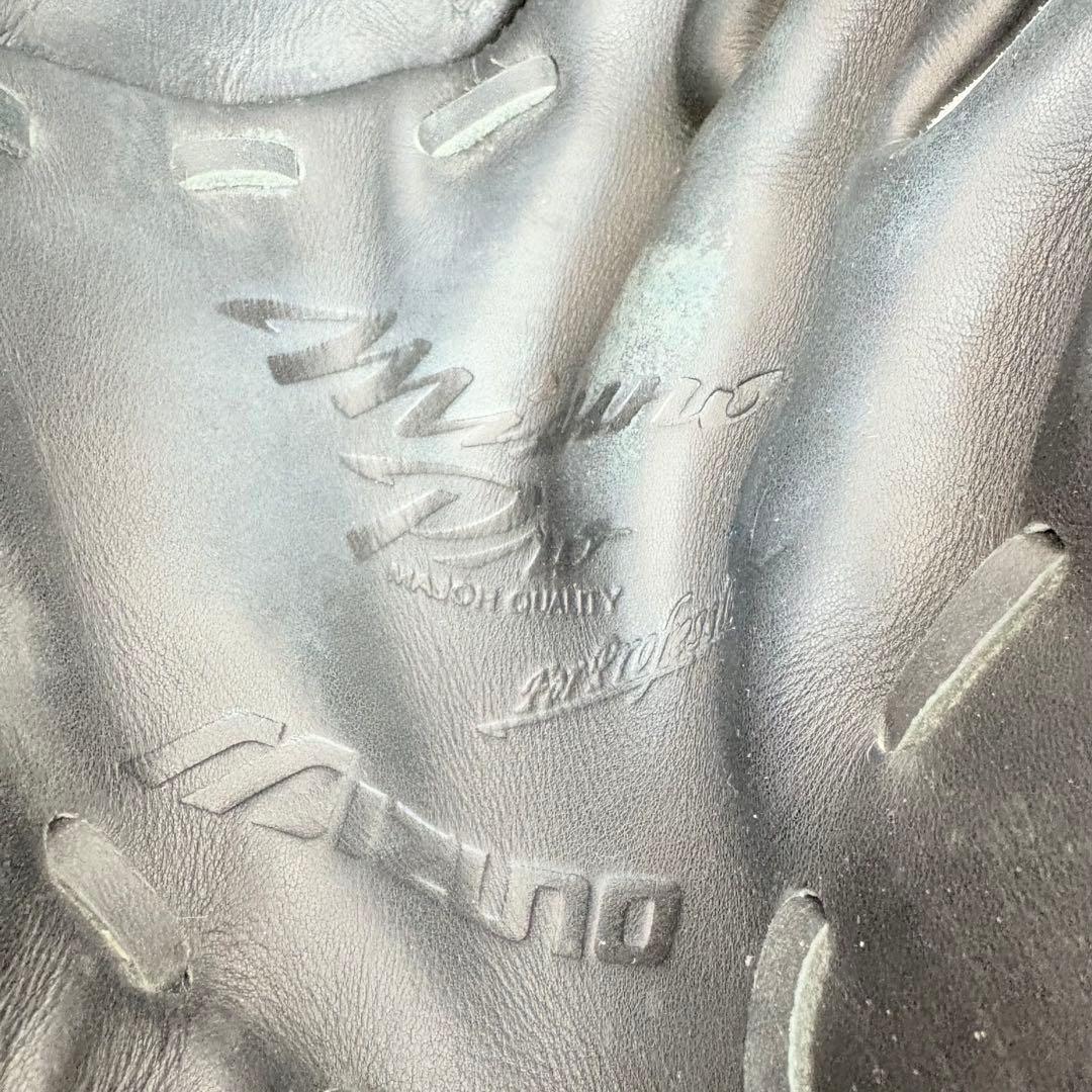 ミズノプロ 硬式グローブ 投手 内野手 Mizuno Pro ブラック グラブ