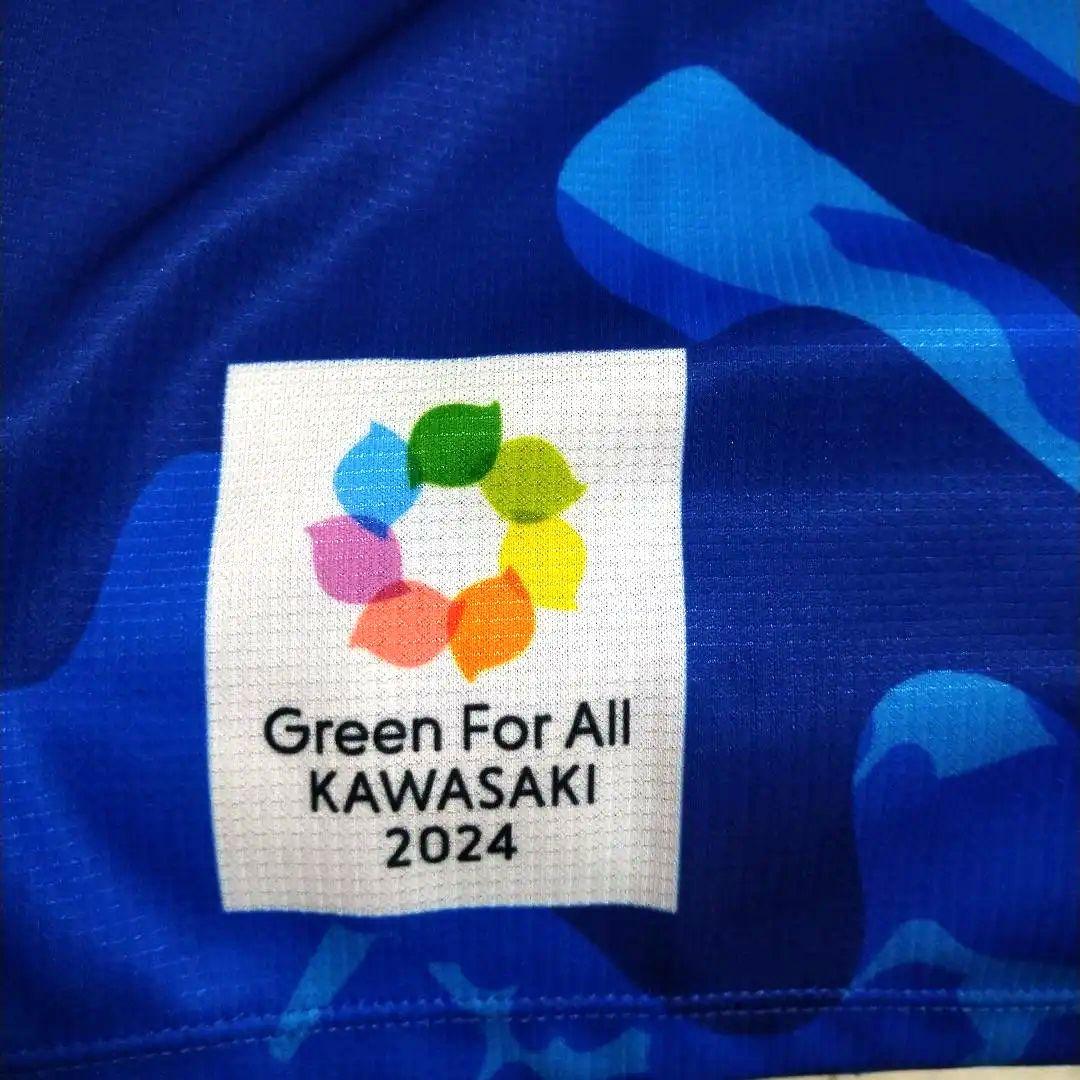 川崎フロンターレ2024リミテッドユニフォーム